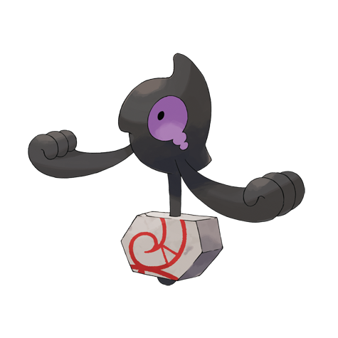 Yamask-Galar