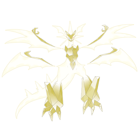 Necrozma-Ultra